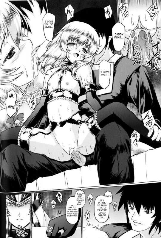 [inoino, Tamaru Makoto] Ikusa Otome Valkyrie 2 [English] [SaHa]_094