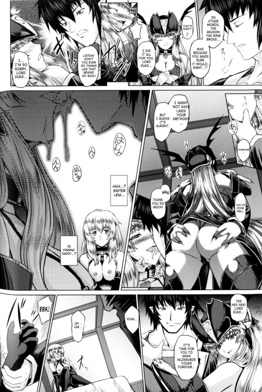 [inoino, Tamaru Makoto] Ikusa Otome Valkyrie 2 [English] [SaHa]_098