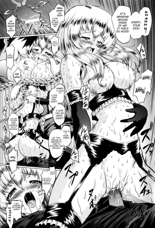 [inoino, Tamaru Makoto] Ikusa Otome Valkyrie 2 [English] [SaHa]_103