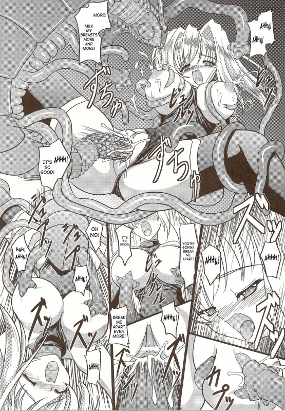 [inoino] Junyuu no Onna Kishi  Nursing Knight (Unrein) [English] [SaHa]_13