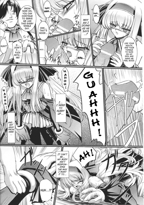 [inoino] Reijou Dorei Auction  Female Slave Auction (Ojou-sama Anthology Comics) [English] [SaHa]_06