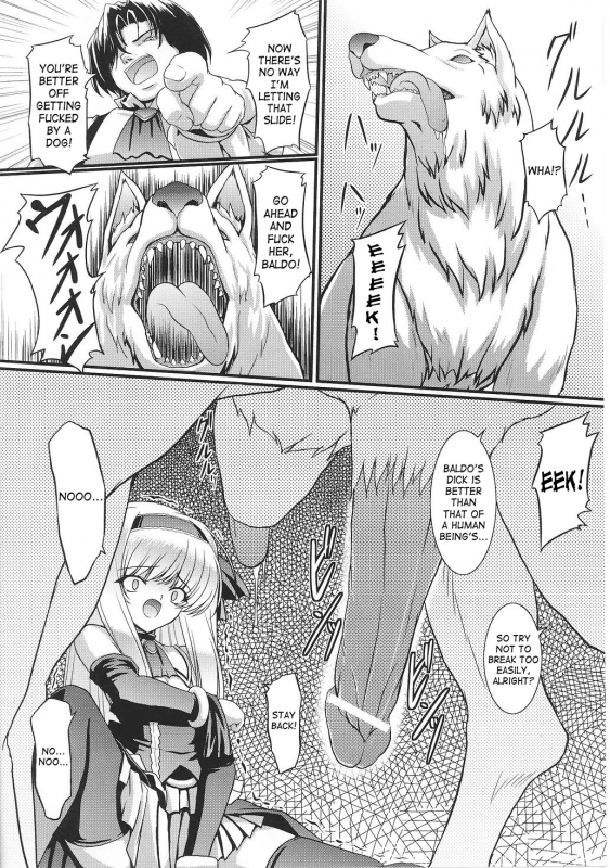 [inoino] Reijou Dorei Auction  Female Slave Auction (Ojou-sama Anthology Comics) [English] [SaHa]_07