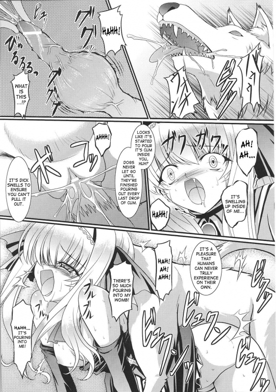 [inoino] Reijou Dorei Auction  Female Slave Auction (Ojou-sama Anthology Comics) [English] [SaHa]_12
