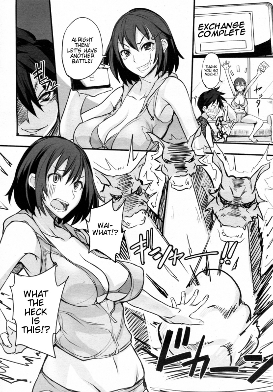 [isao] Game Shiyouze!  Let's Play a Game! (COMIC Megamilk 2011-03 Vol. 09) [English] =TTT + TV=_05