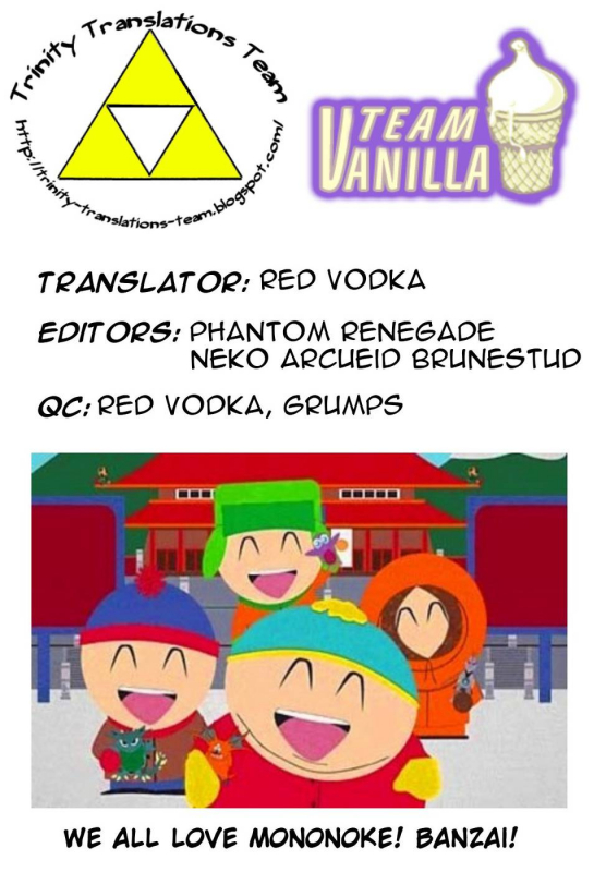 [isao] Game Shiyouze!  Let's Play a Game! (COMIC Megamilk 2011-03 Vol. 09) [English] =TTT + TV= [D_17