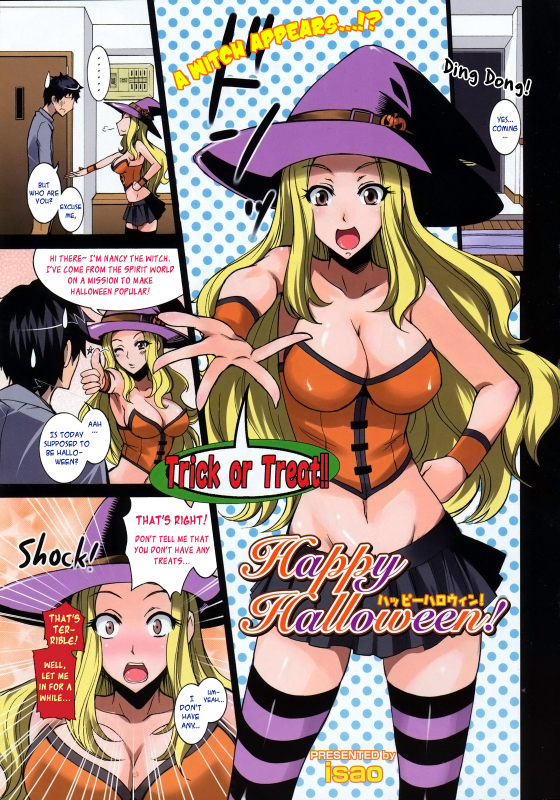 [isao] Happy Halloween! (COMIC 0EX 2008-11) [English] =LWB=_0