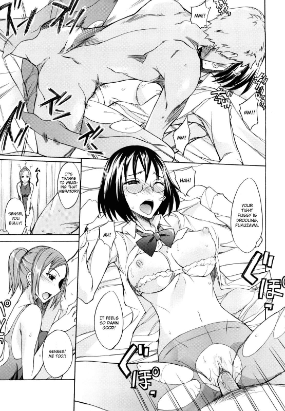 [isao] Sensei, Zurui. (Ecchi Mix!!) [English] [CGrascal] [Decensored]_06