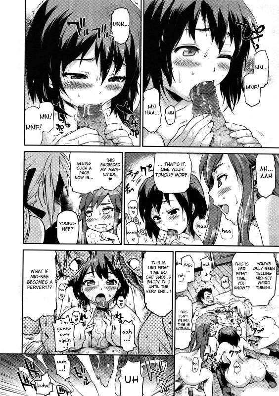 [jyaco] Zettai Kengen Sisters!  Absolute Authority Sisters Ch. 1-3 [English] {doujin-moe.us}_13