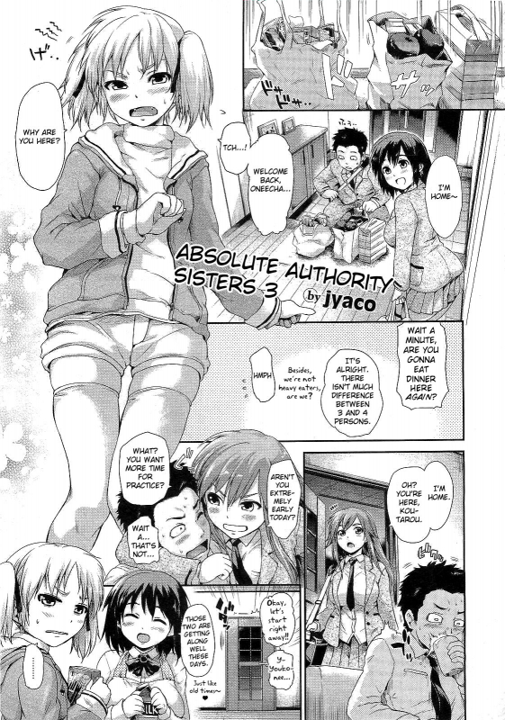 [jyaco] Zettai Kengen Sisters!  Absolute Authority Sisters Ch. 1-3 [English] {doujin-moe.us}_50