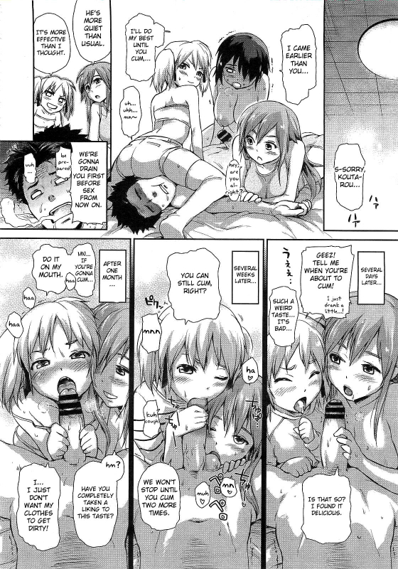 [jyaco] Zettai Kengen Sisters!  Absolute Authority Sisters Ch. 1-3 [English] {doujin-moe.us}_59