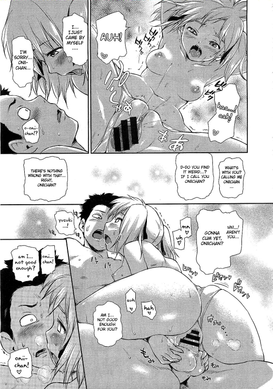 [jyaco] Zettai Kengen Sisters!  Absolute Authority Sisters Ch. 1-3 [English] {doujin-moe.us}_68