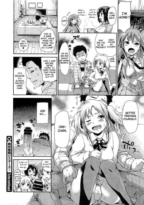 [jyaco] Zettai Kengen Sisters!  Absolute Authority Sisters Ch. 1-3 [English] {doujin-moe.us}_73