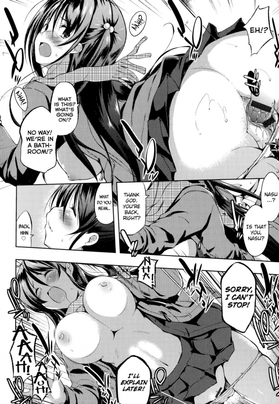 [kaiduka] Sono Namae de Yobanaide Ch. 1-2  Don't call me that name (Tayun Purun Monyun) [English] _39