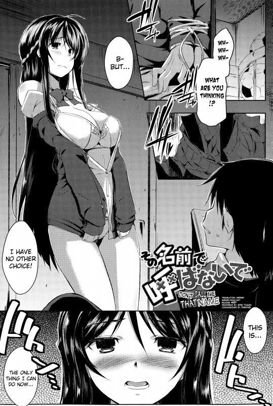 [kaiduka] Sono Namae de Yobanaide Ch. 1-3  Don't call me that name (Tayun Purun Monyun) [English] _00