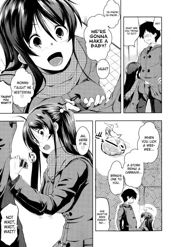 [kaiduka] Sono Namae de Yobanaide Ch. 1-3  Don't call me that name (Tayun Purun Monyun) [English] _30