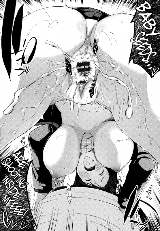 [kaiduka] Sono Namae de Yobanaide Ch. 1-3  Don't call me that name (Tayun Purun Monyun) [English] _45