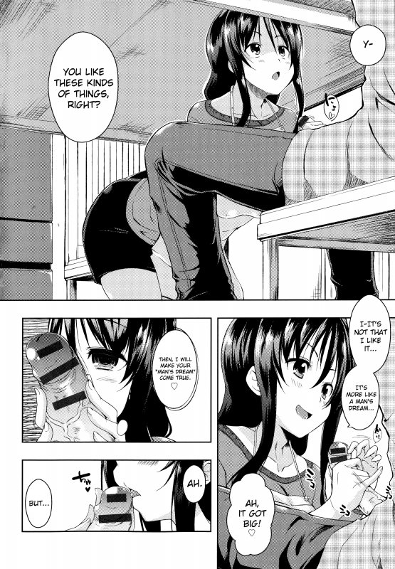 [kaiduka] Sono Namae de Yobanaide Ch. 1-3  Don't call me that name (Tayun Purun Monyun) [English] _55