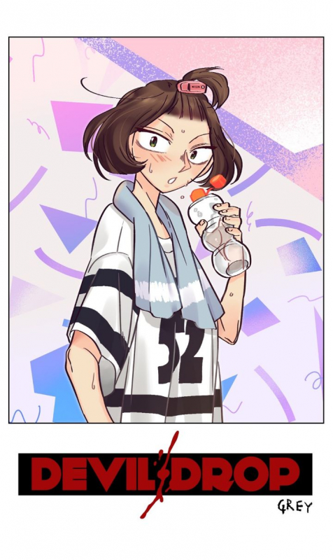 Devil Drop Chapter 5_10