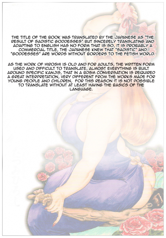 Hiroshi Tatsumi - Club Bitter Brown_01