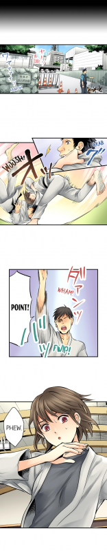 Honey Trap Division_2