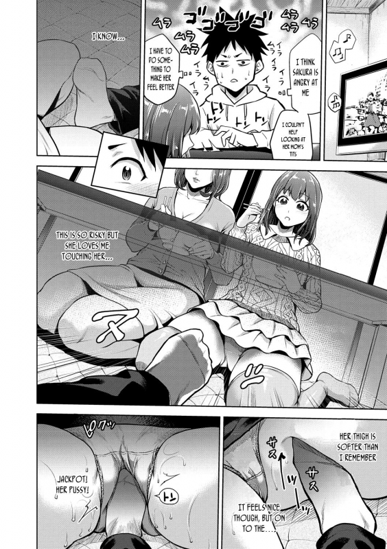 MILF [English] [Rewrite] [EZ Rewriter]_01