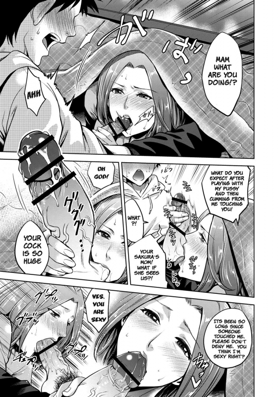 MILF [English] [Rewrite] [EZ Rewriter]_06