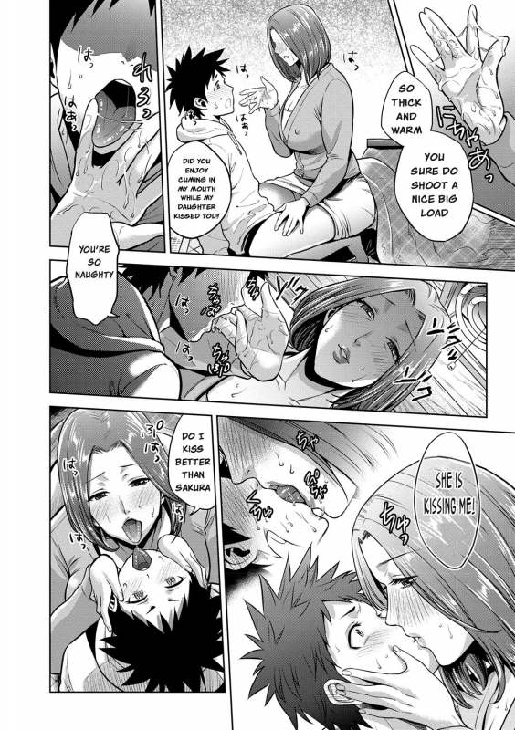 MILF [English] [Rewrite] [EZ Rewriter]_09