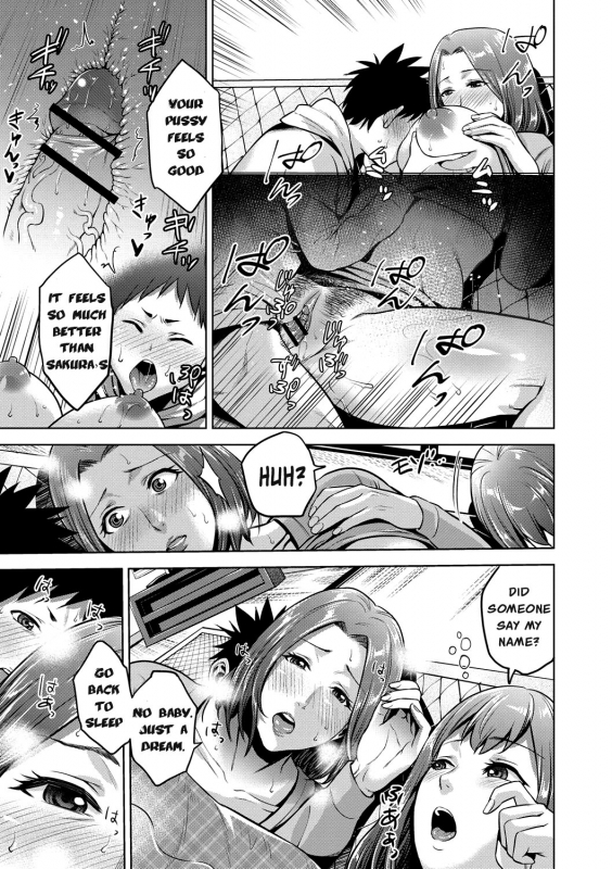 MILF [English] [Rewrite] [EZ Rewriter]_14