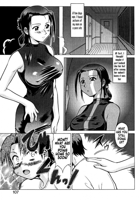 My Mom is a Porn Star [English] [Rewrite] [EZ Rewriter]_02