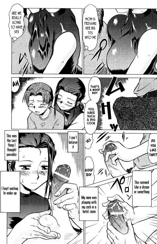 My Mom is a Porn Star [English] [Rewrite] [EZ Rewriter]_08