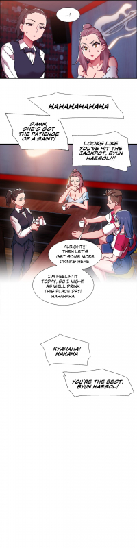 Rental Girls Ch 16_15