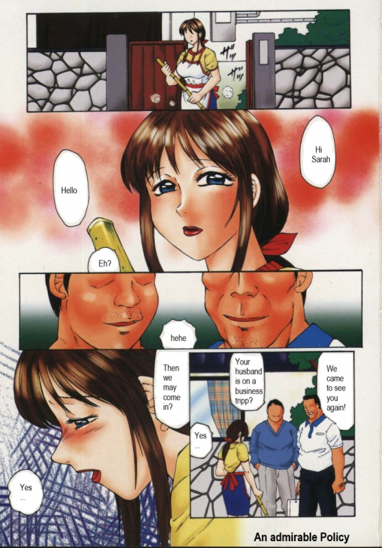 Short story An admirable Policy [English] [Rewrite] [Myfetishparadise]_02