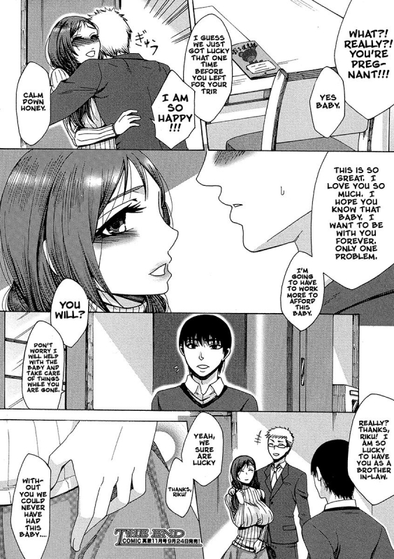 Taking Sister [English] [Rewrite] [EZ Rewriter]_31