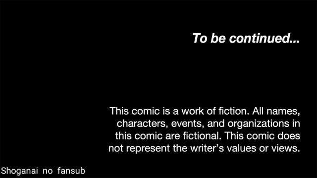 The Girl That Wet the Wall Ch 40 - 47_027