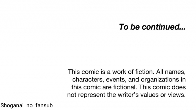 The Girl That Wet the Wall Ch 40 - 47_054