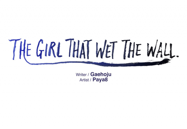 The Girl That Wet the Wall Ch 40 - 47_082
