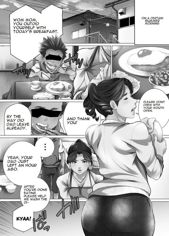 The New Kid [English] [Rewrite] [McKnightyxx]_02
