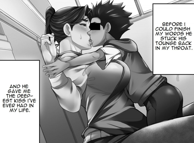 The New Kid [English] [Rewrite] [McKnightyxx]_06