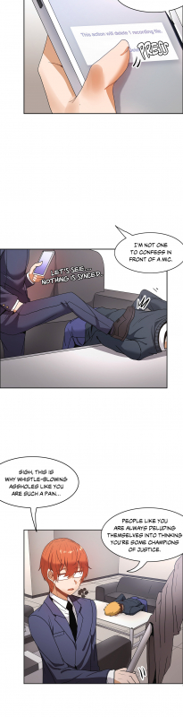 The Girl That Wet the Wall Ch 40 - 47_134