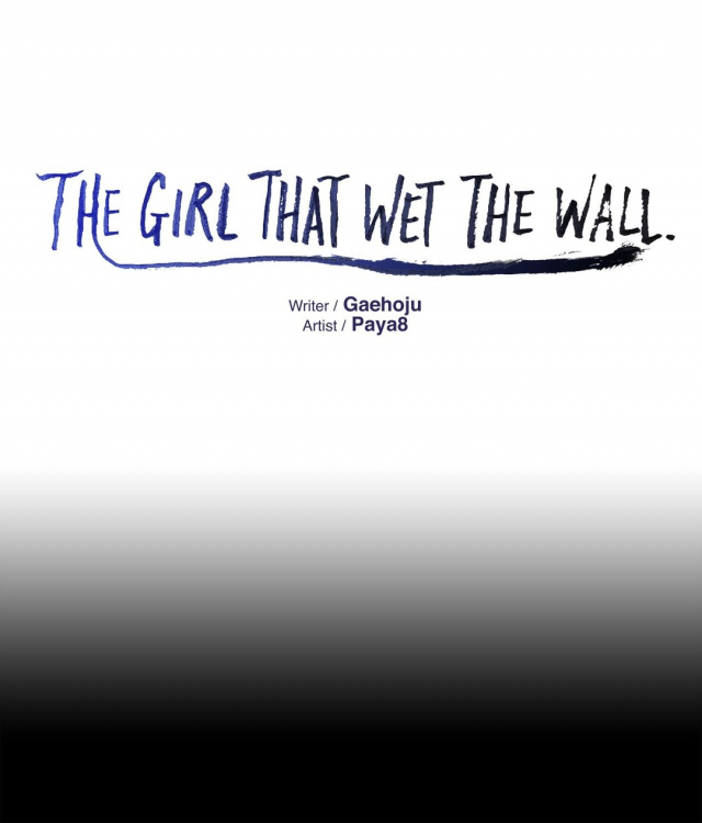 The Girl That Wet the Wall Ch 51 - 55_124