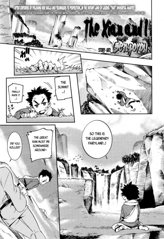 Towako 2 [English] {CapableScoutMan & B.E.C. Scans & S.T.A.L.K.E.R. & bigk40k}_018