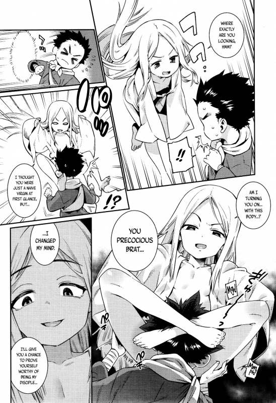 Towako 2 [English] {CapableScoutMan & B.E.C. Scans & S.T.A.L.K.E.R. & bigk40k}_022