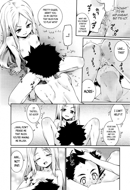 Towako 2 [English] {CapableScoutMan & B.E.C. Scans & S.T.A.L.K.E.R. & bigk40k}_027