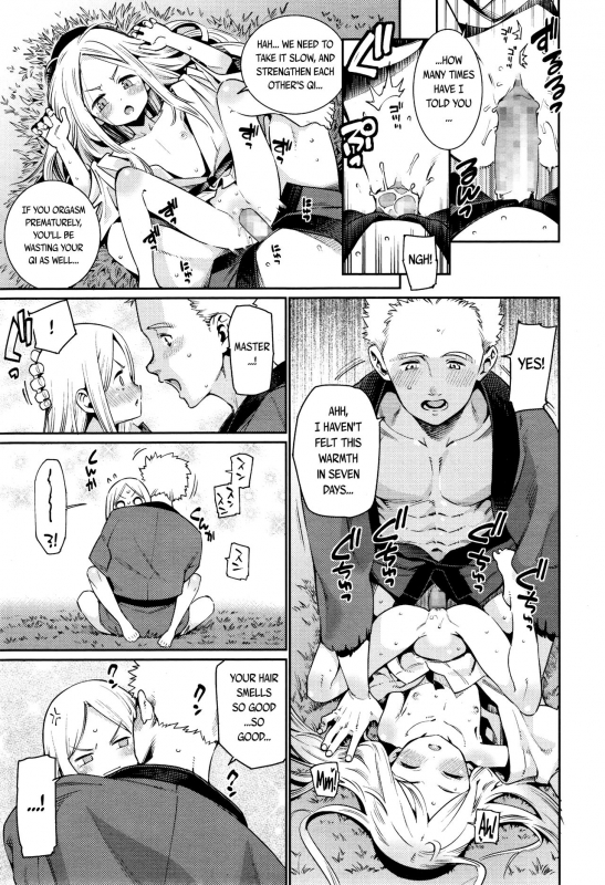 Towako 2 [English] {CapableScoutMan & B.E.C. Scans & S.T.A.L.K.E.R. & bigk40k}_034