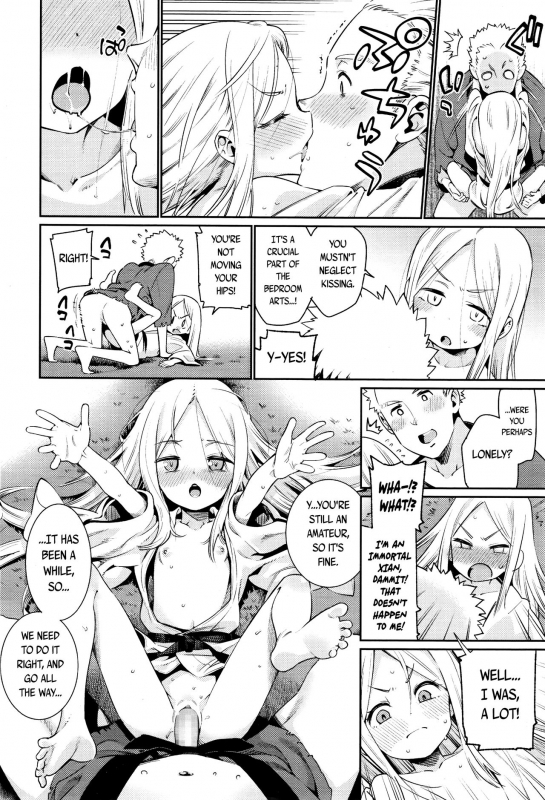 Towako 2 [English] {CapableScoutMan & B.E.C. Scans & S.T.A.L.K.E.R. & bigk40k}_035