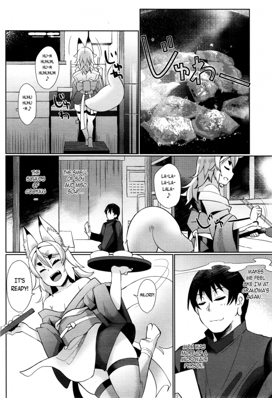 Towako 2 [English] {CapableScoutMan & B.E.C. Scans & S.T.A.L.K.E.R. & bigk40k}_045