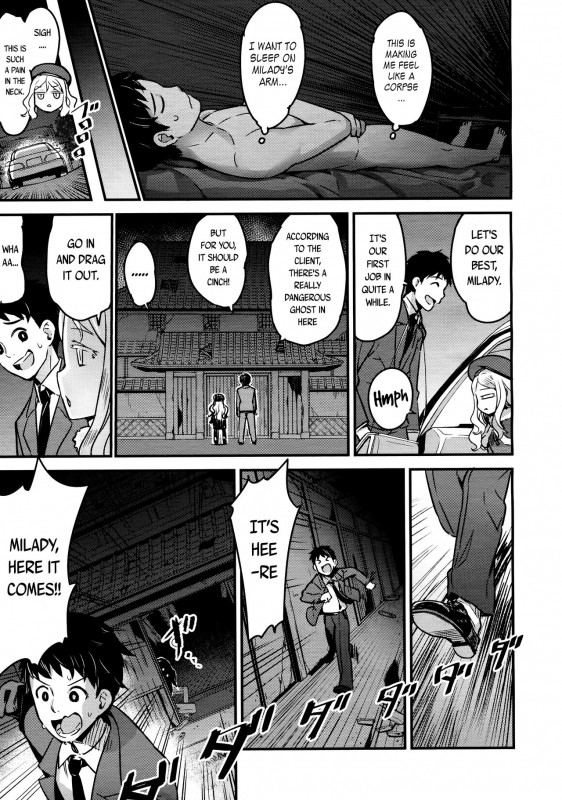 Towako 2 [English] {CapableScoutMan & B.E.C. Scans & S.T.A.L.K.E.R. & bigk40k}_072