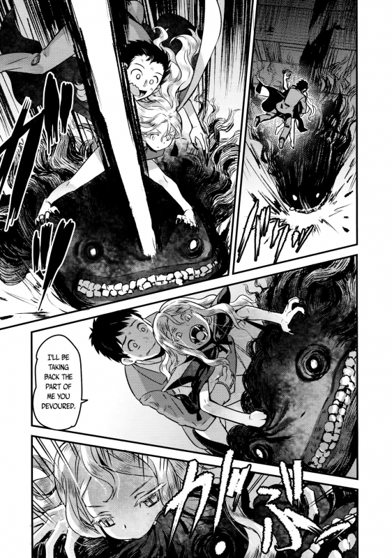 Towako 2 [English] {CapableScoutMan & B.E.C. Scans & S.T.A.L.K.E.R. & bigk40k}_080