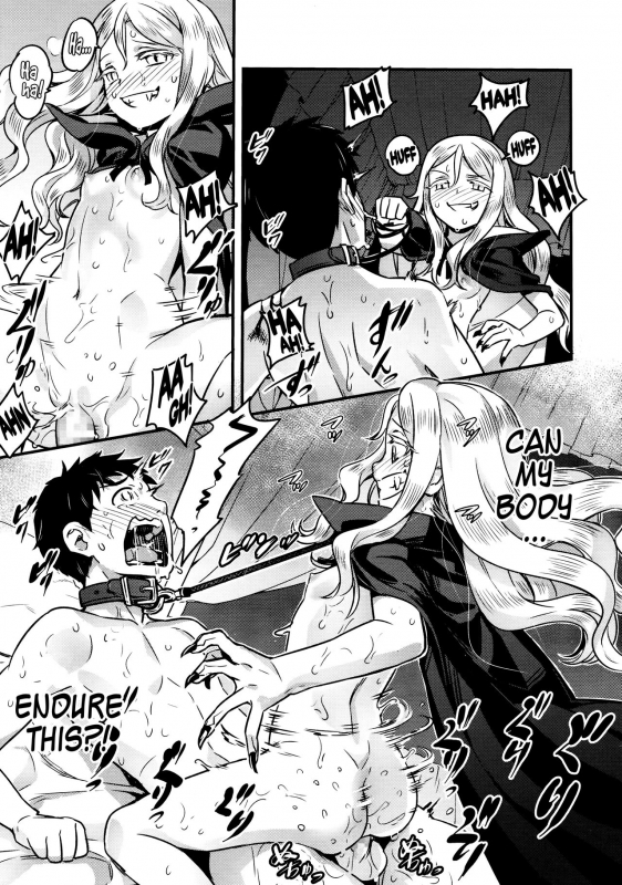 Towako 2 [English] {CapableScoutMan & B.E.C. Scans & S.T.A.L.K.E.R. & bigk40k}_106