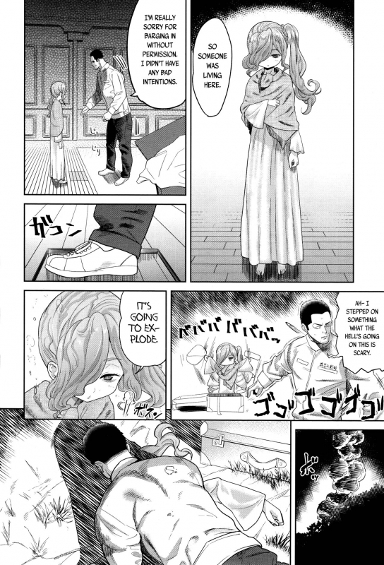 Towako 2 [English] {CapableScoutMan & B.E.C. Scans & S.T.A.L.K.E.R. & bigk40k}_119